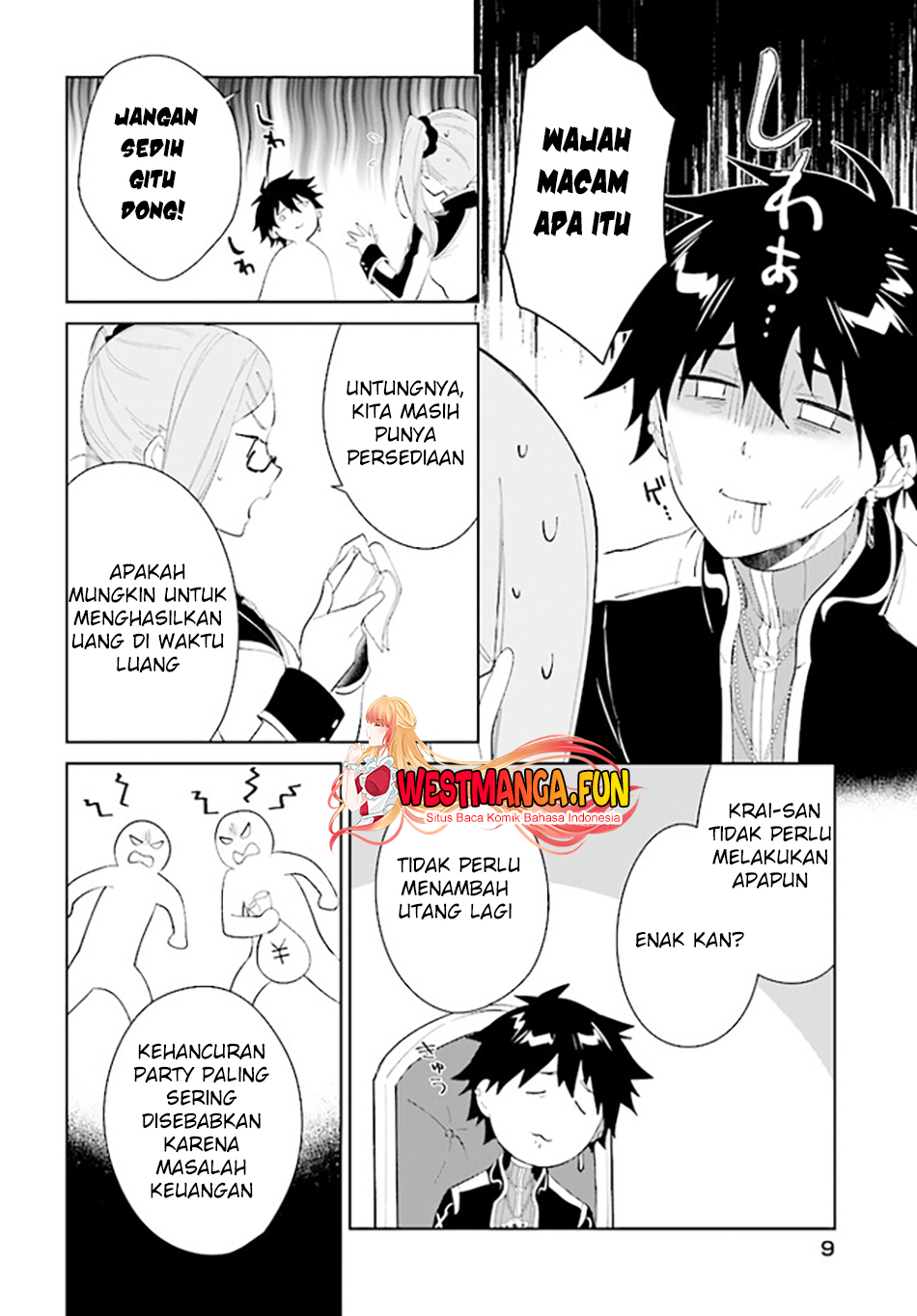 Nageki no Bourei wa Intai Shitai – Saijiyaku Hanta ni Yoru Saikiyou Patei Ikusei Jutsu Chapter 43