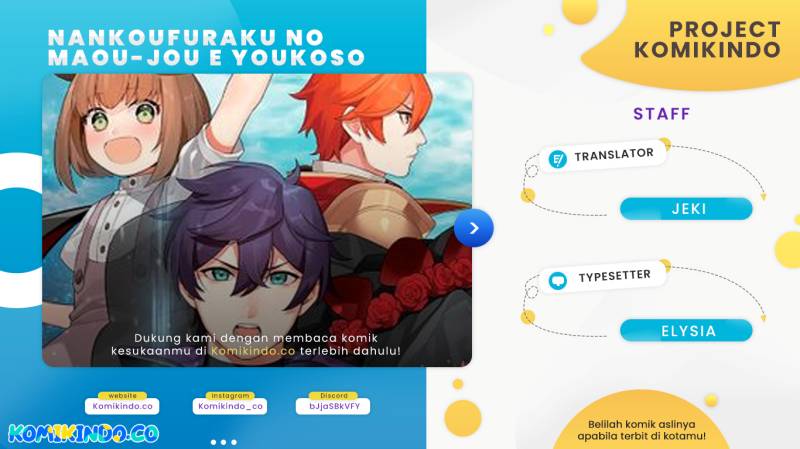 Nankoufuraku no Maoujou e Youkoso