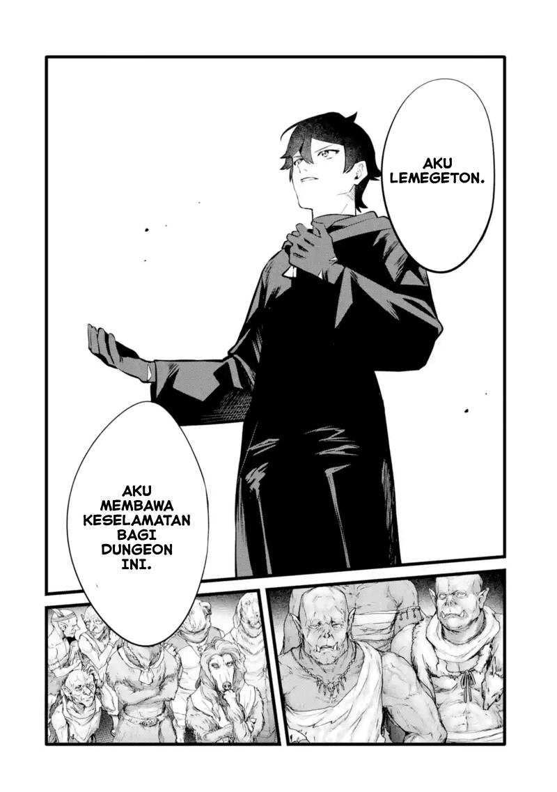 Nankoufuraku no Maoujou e Youkoso