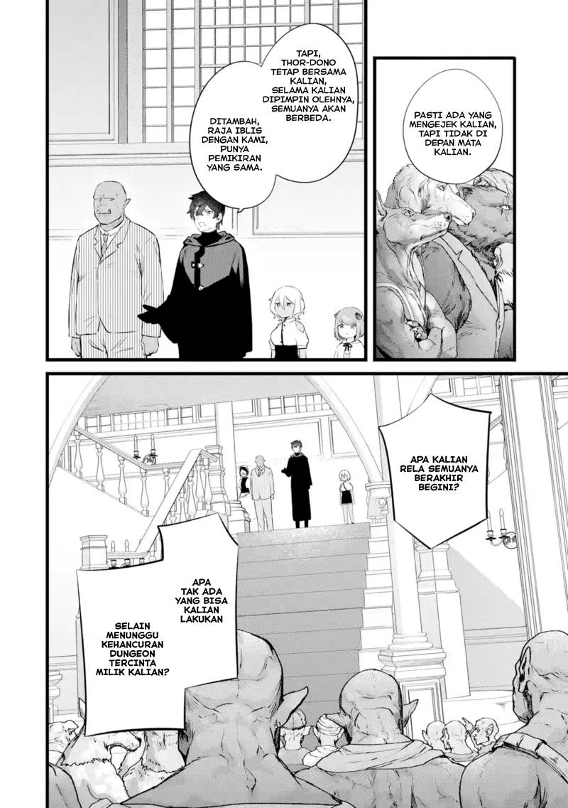 Nankoufuraku no Maoujou e Youkoso