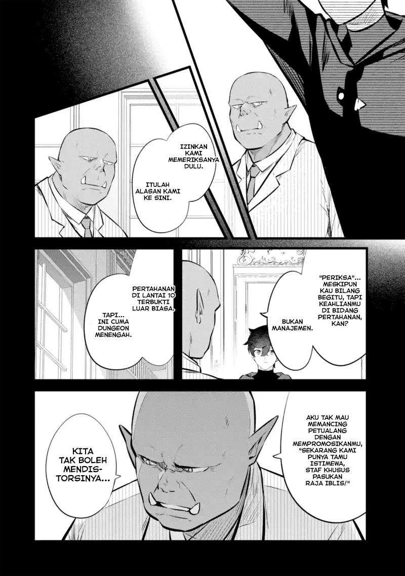 Nankoufuraku no Maoujou e Youkoso