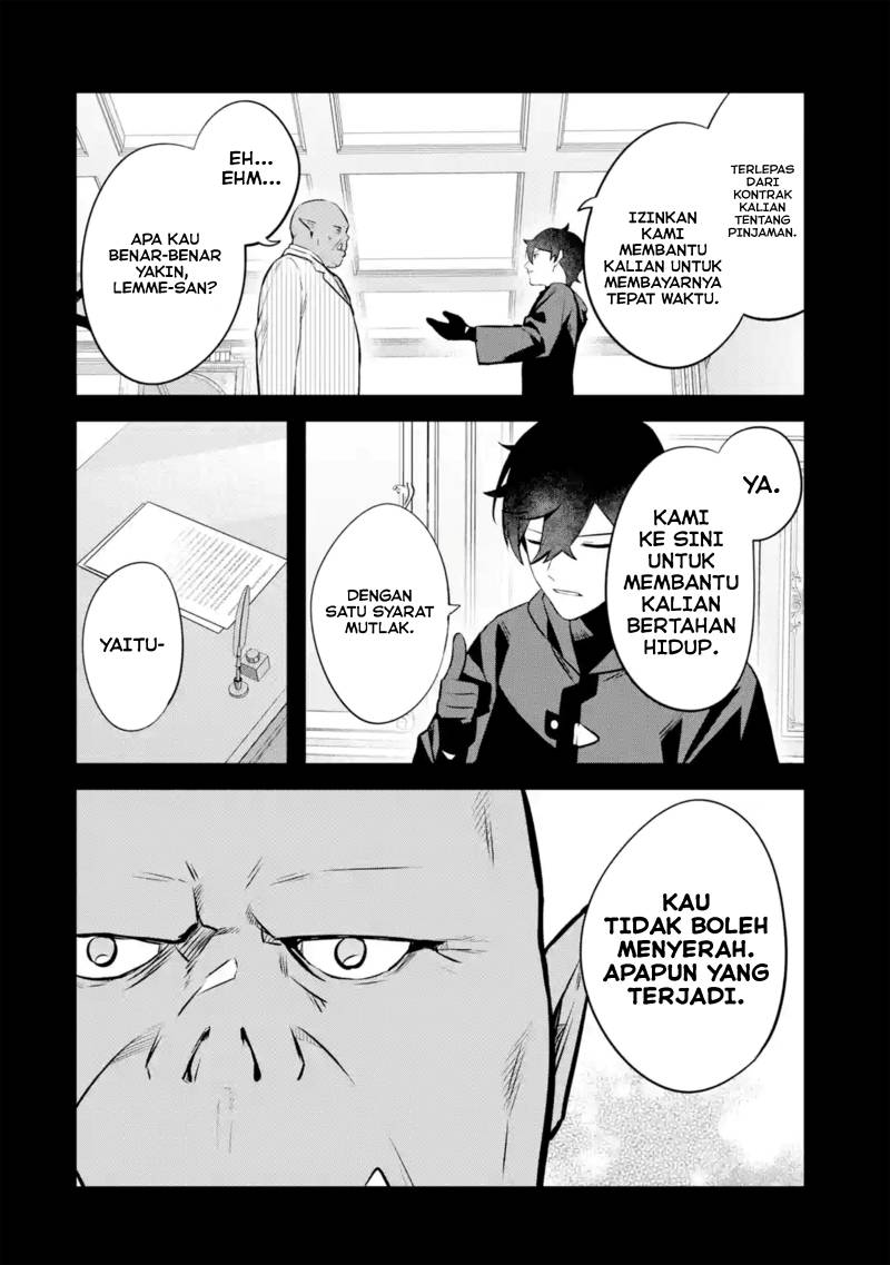 Nankoufuraku no Maoujou e Youkoso