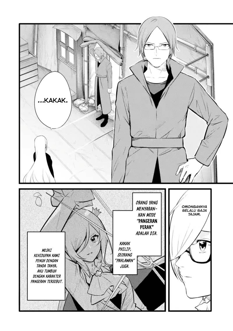 Nankoufuraku no Maoujou e Youkoso