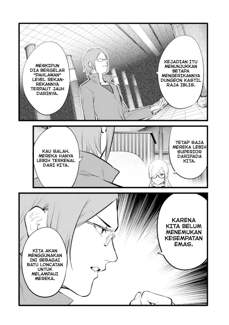 Nankoufuraku no Maoujou e Youkoso