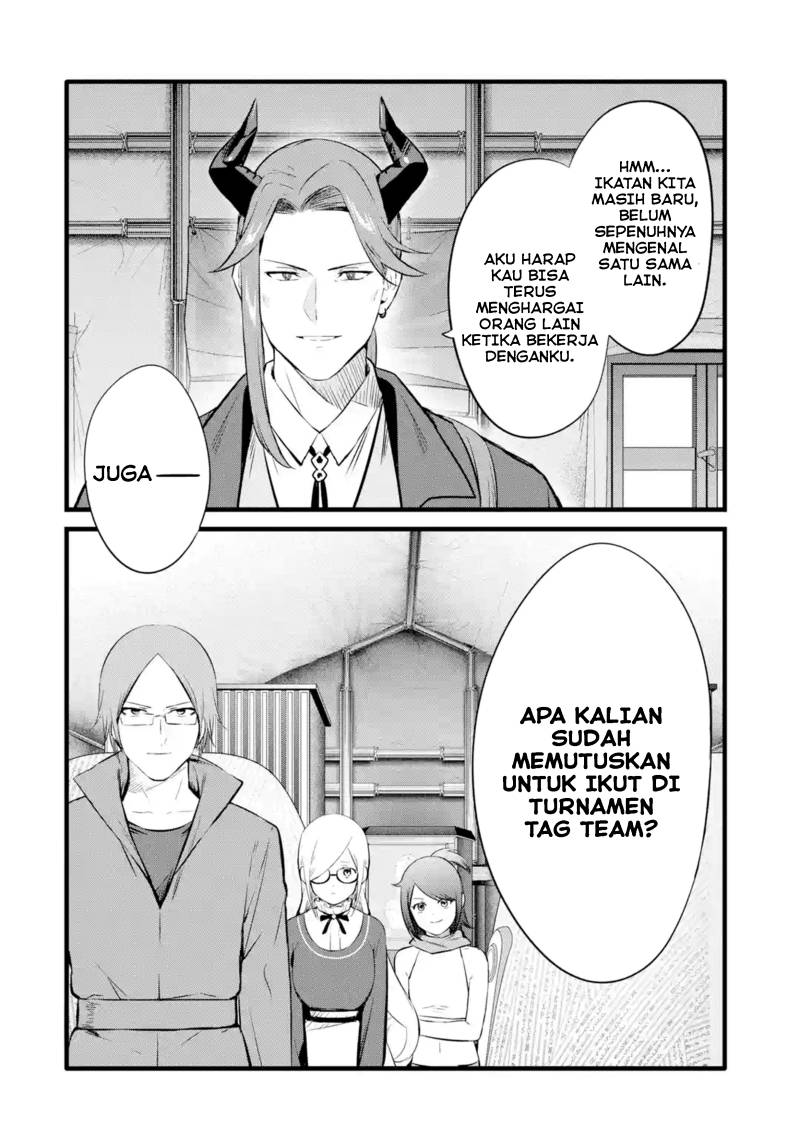 Nankoufuraku no Maoujou e Youkoso