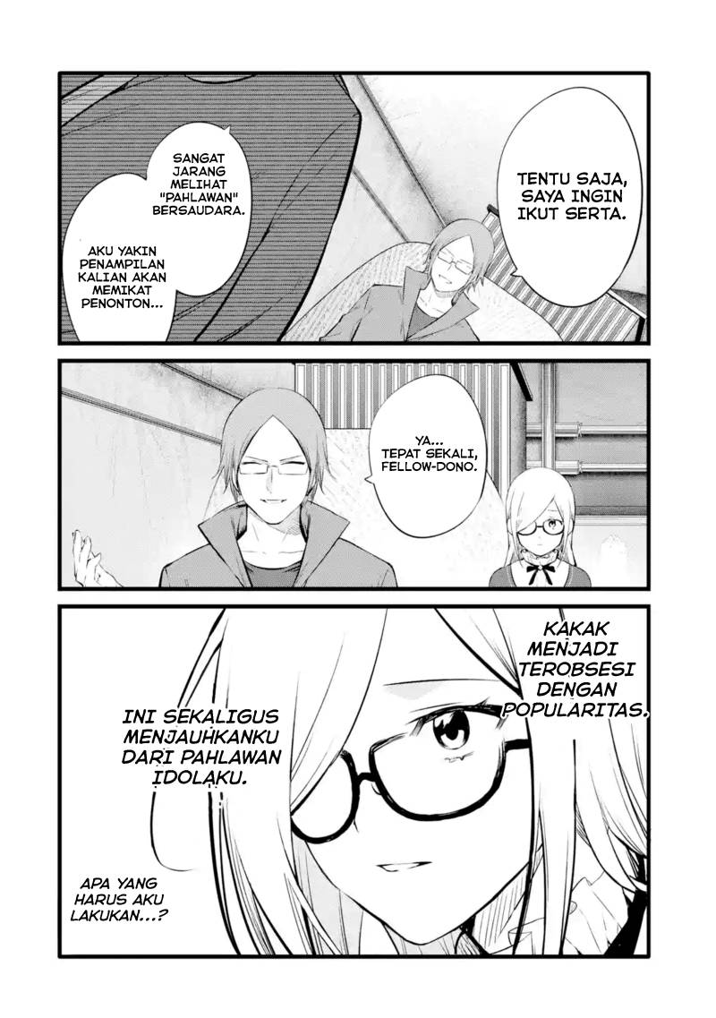 Nankoufuraku no Maoujou e Youkoso