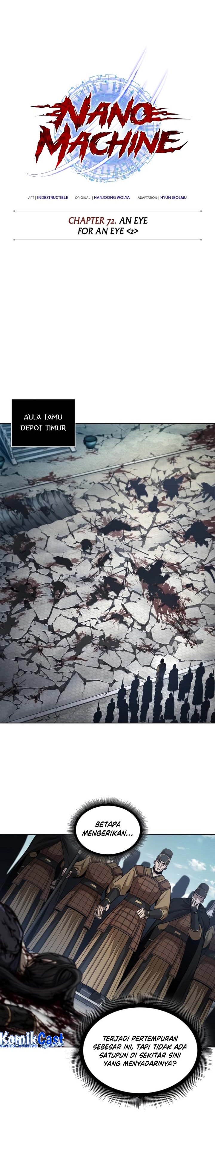 Nano Machine