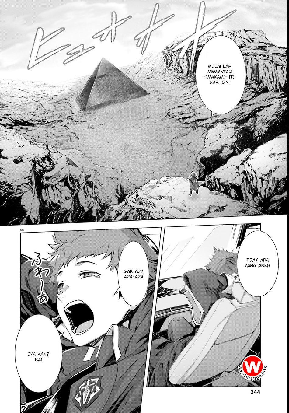 Naze Boku no Sekai wo Daremo Oboeteinai no ka?