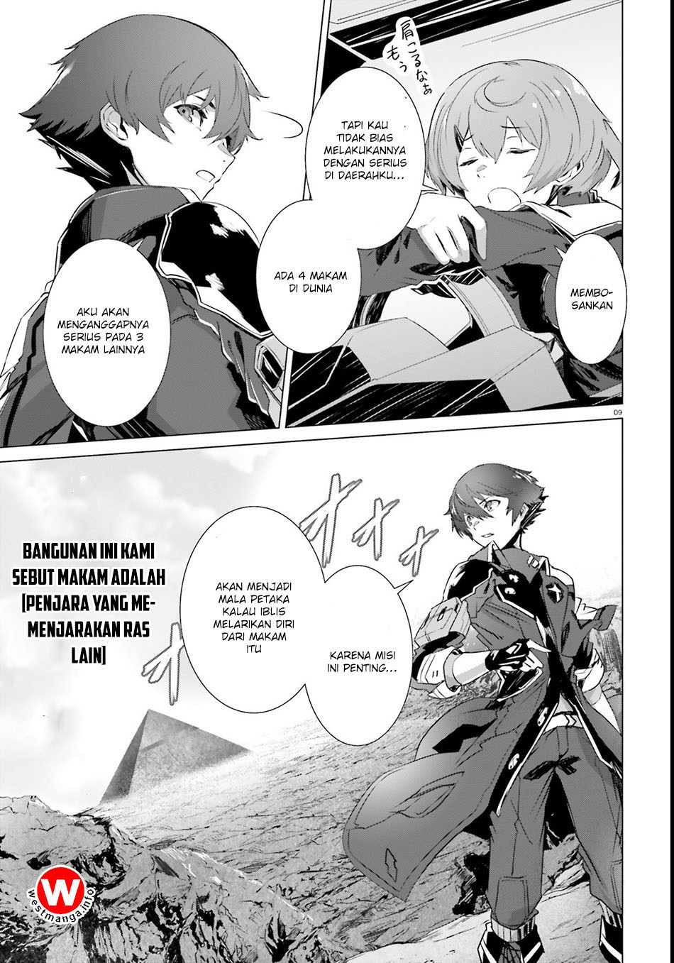 Naze Boku no Sekai wo Daremo Oboeteinai no ka?