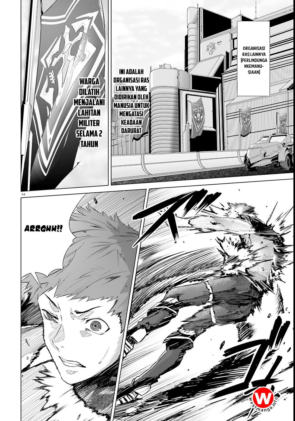 Naze Boku no Sekai wo Daremo Oboeteinai no ka?