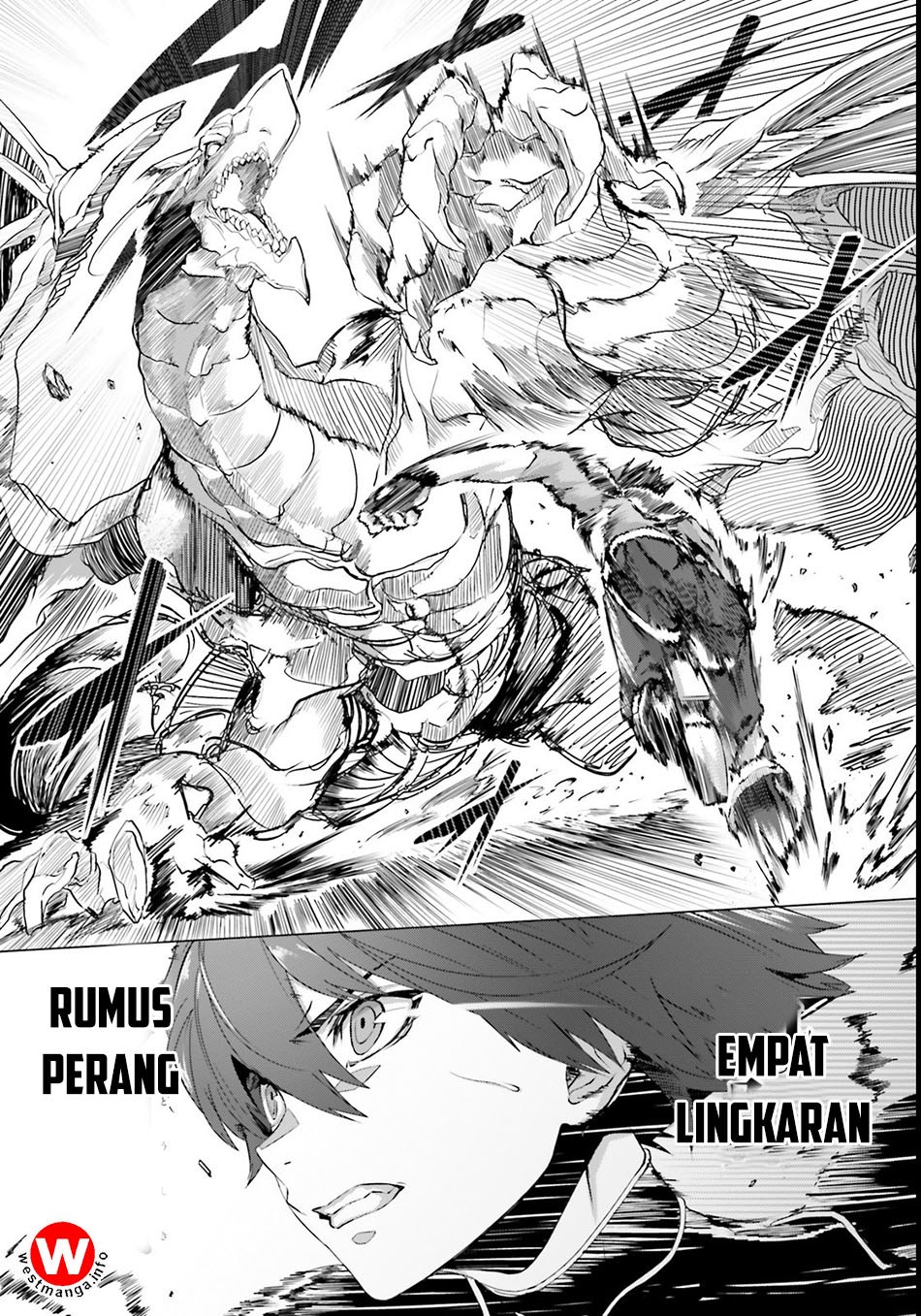 Naze Boku no Sekai wo Daremo Oboeteinai no ka?
