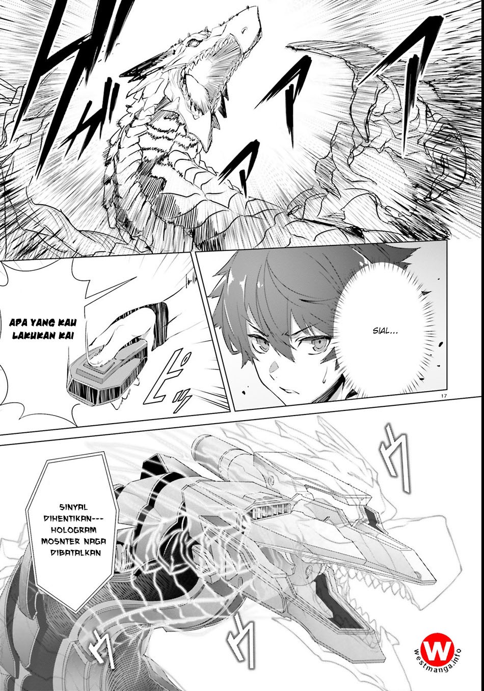 Naze Boku no Sekai wo Daremo Oboeteinai no ka?