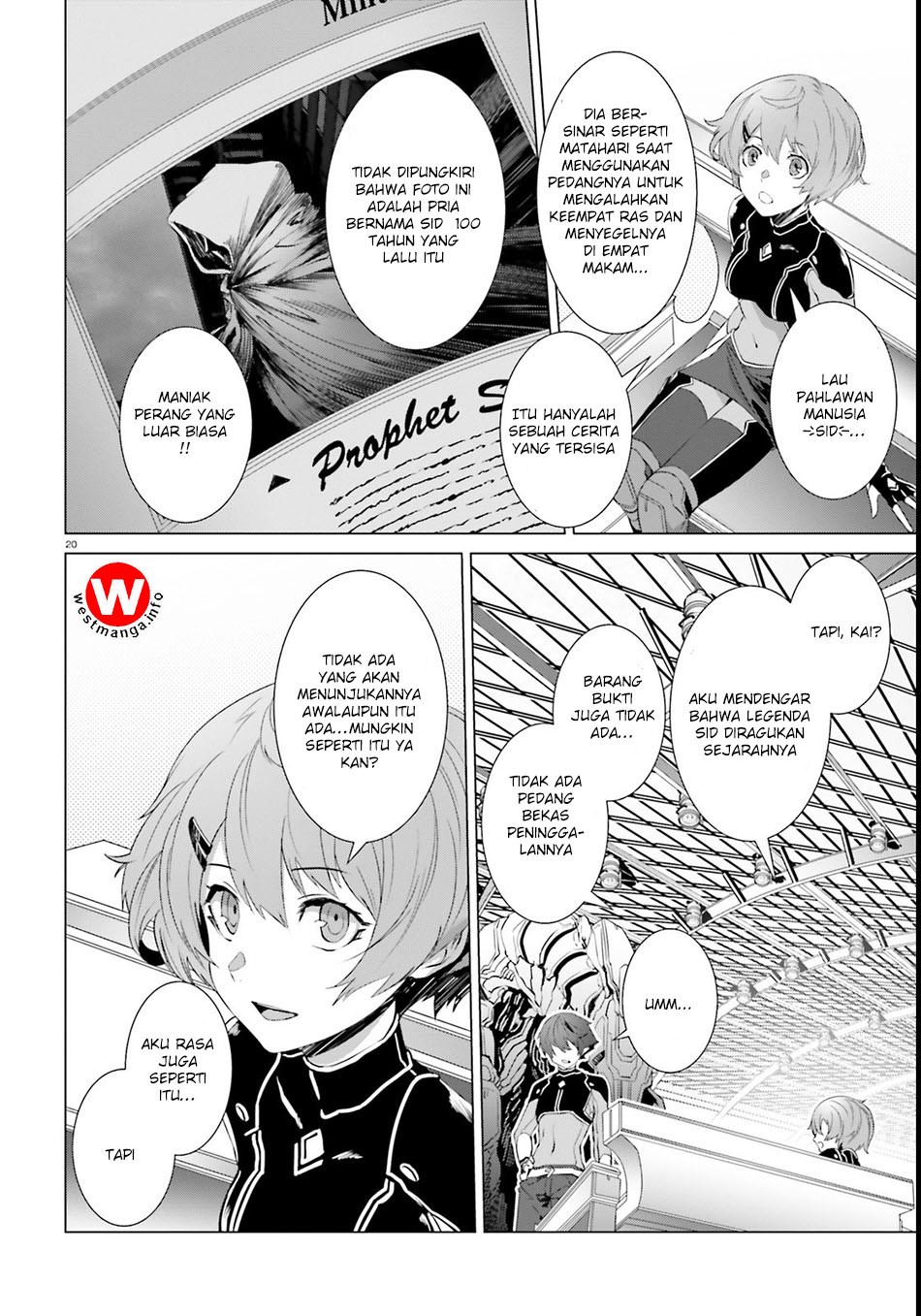 Naze Boku no Sekai wo Daremo Oboeteinai no ka?