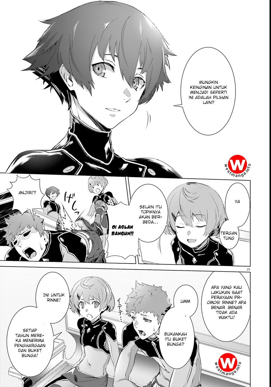 Naze Boku no Sekai wo Daremo Oboeteinai no ka?