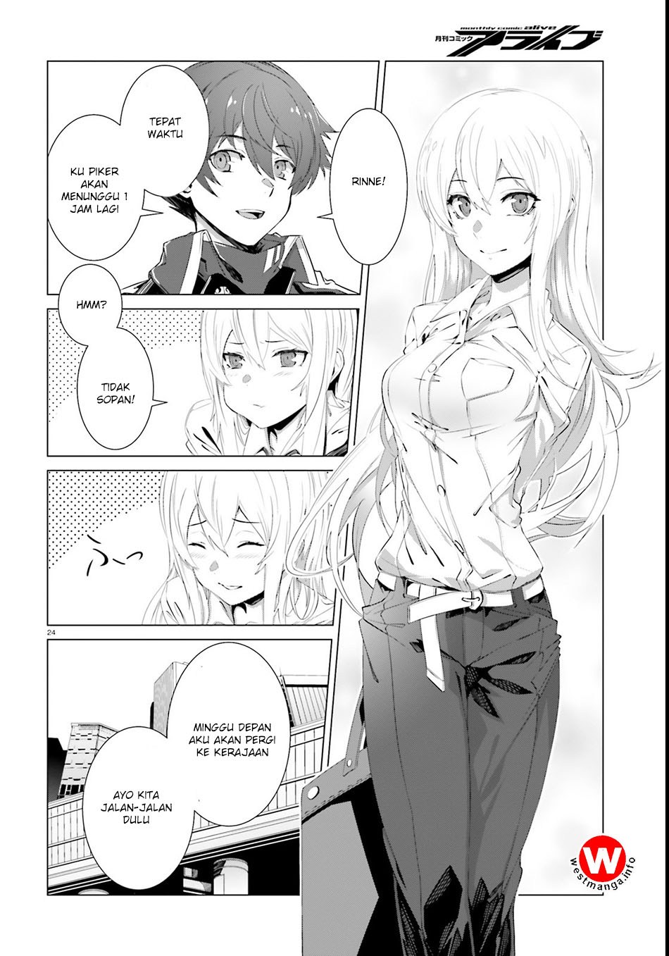 Naze Boku no Sekai wo Daremo Oboeteinai no ka?