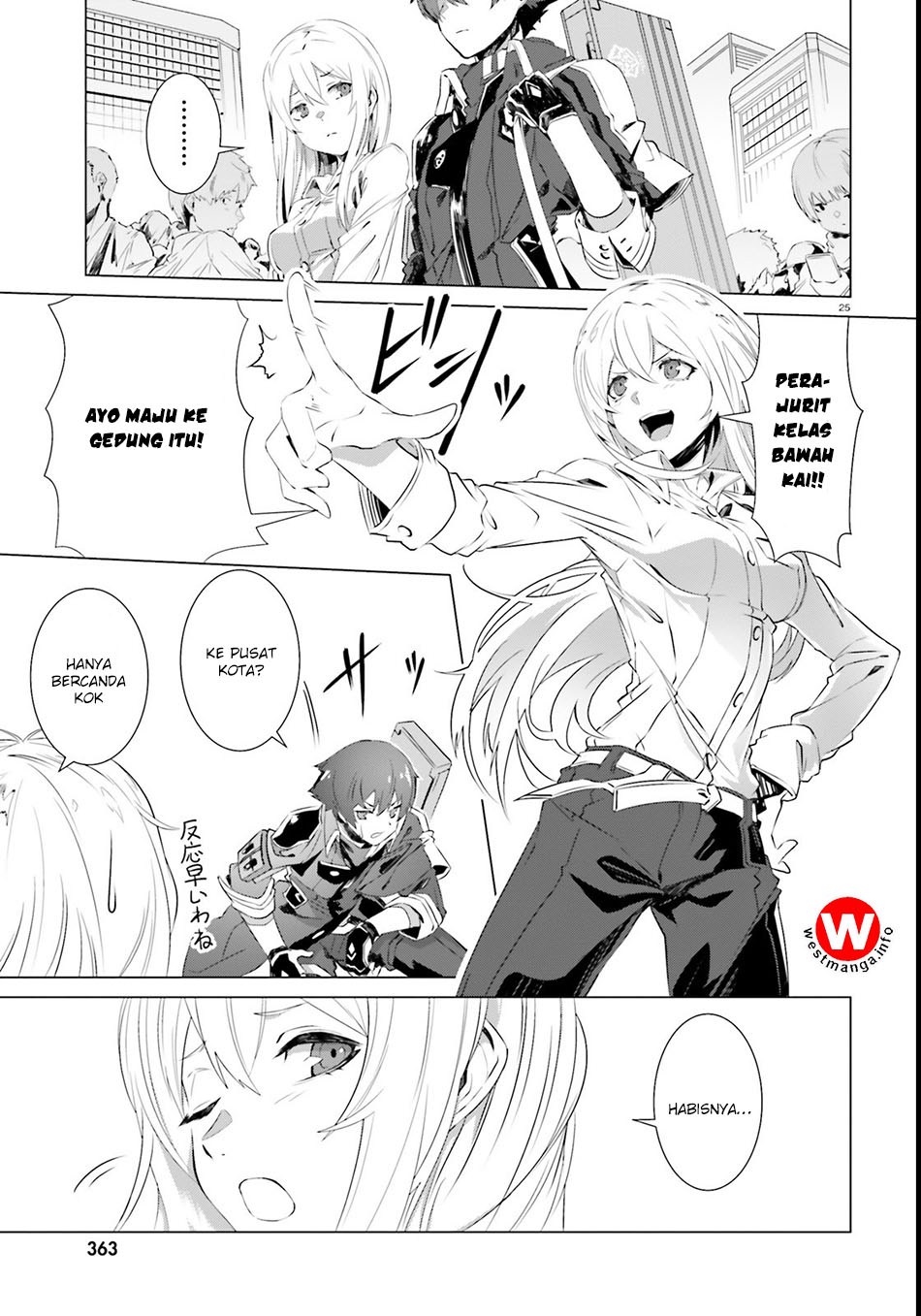 Naze Boku no Sekai wo Daremo Oboeteinai no ka?