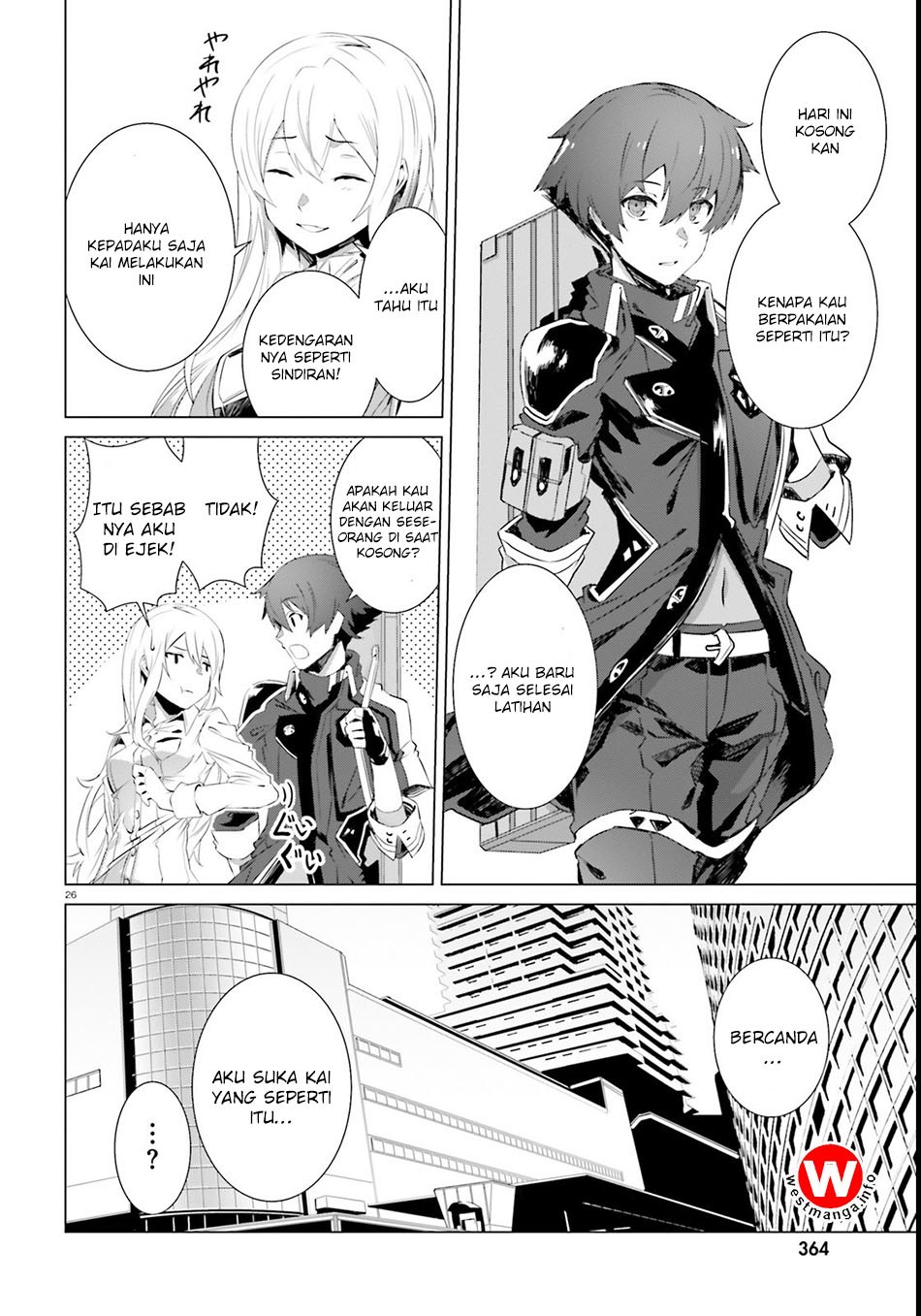 Naze Boku no Sekai wo Daremo Oboeteinai no ka?