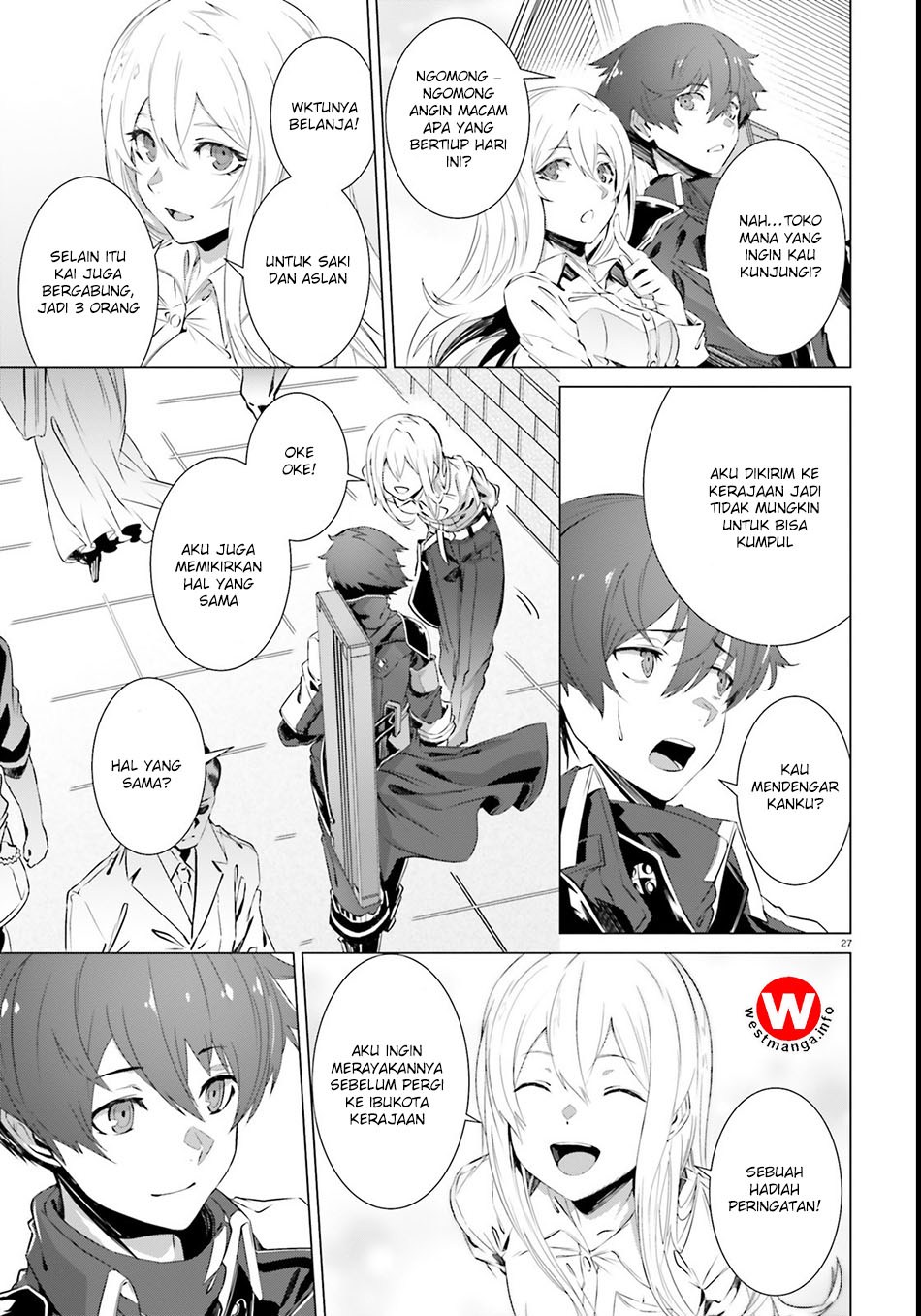 Naze Boku no Sekai wo Daremo Oboeteinai no ka?