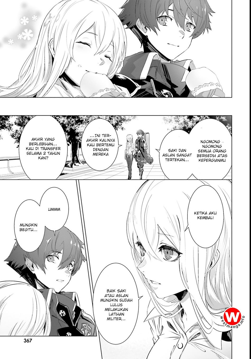 Naze Boku no Sekai wo Daremo Oboeteinai no ka?