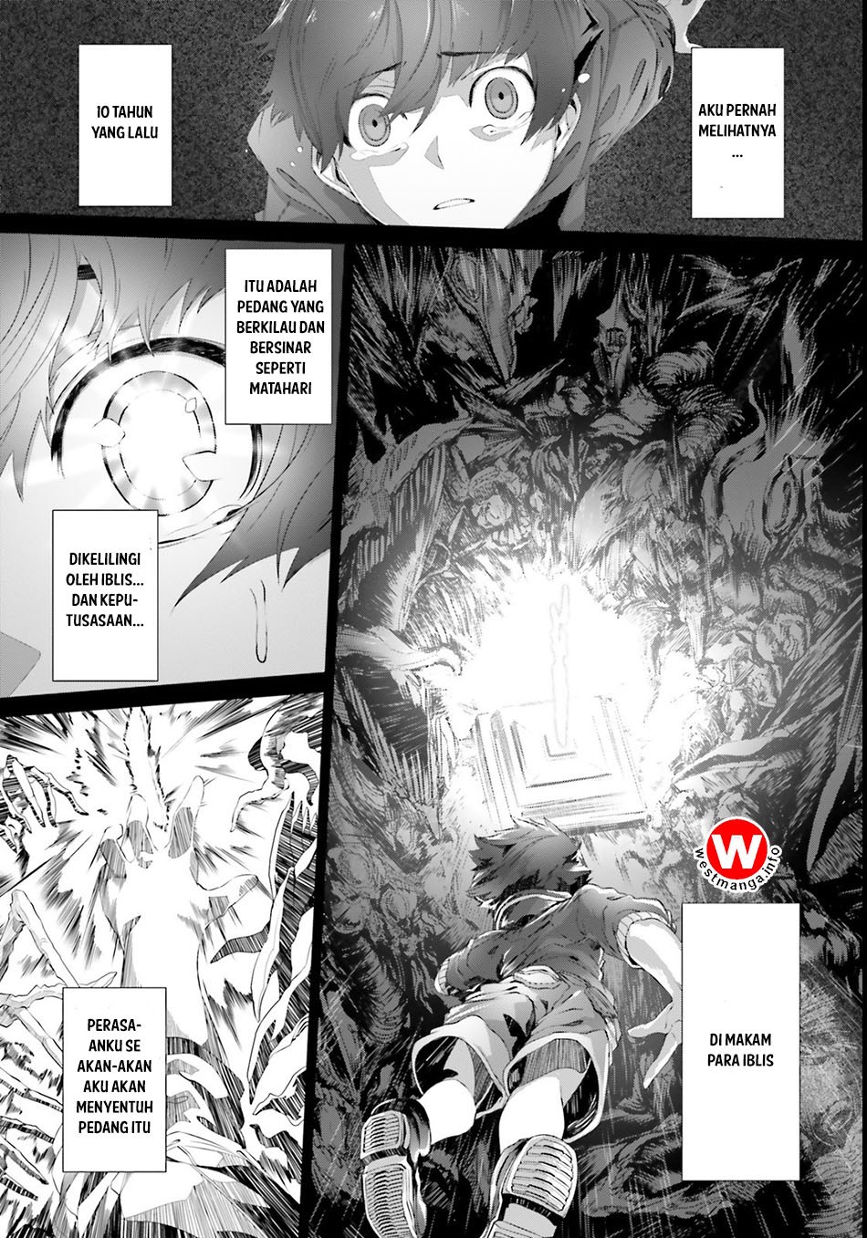 Naze Boku no Sekai wo Daremo Oboeteinai no ka?