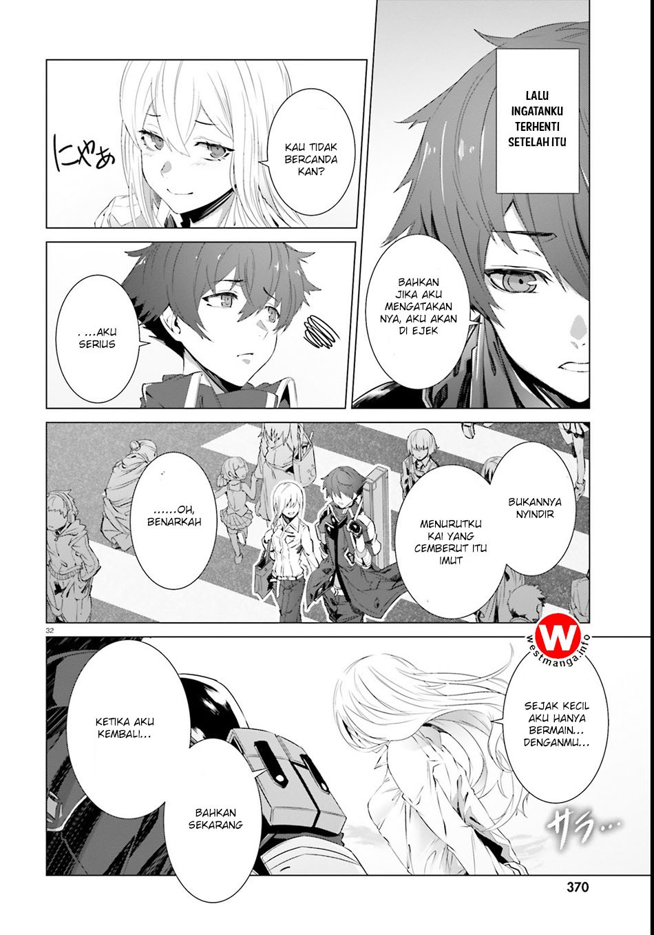 Naze Boku no Sekai wo Daremo Oboeteinai no ka?