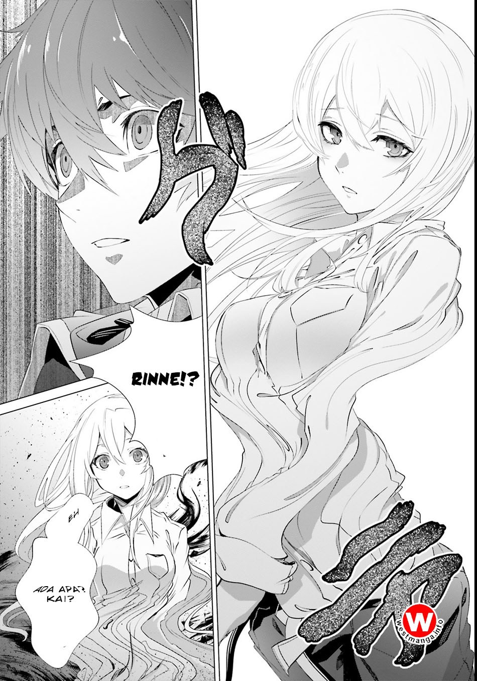 Naze Boku no Sekai wo Daremo Oboeteinai no ka?