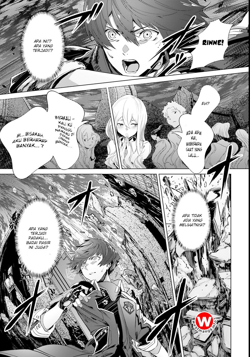 Naze Boku no Sekai wo Daremo Oboeteinai no ka?