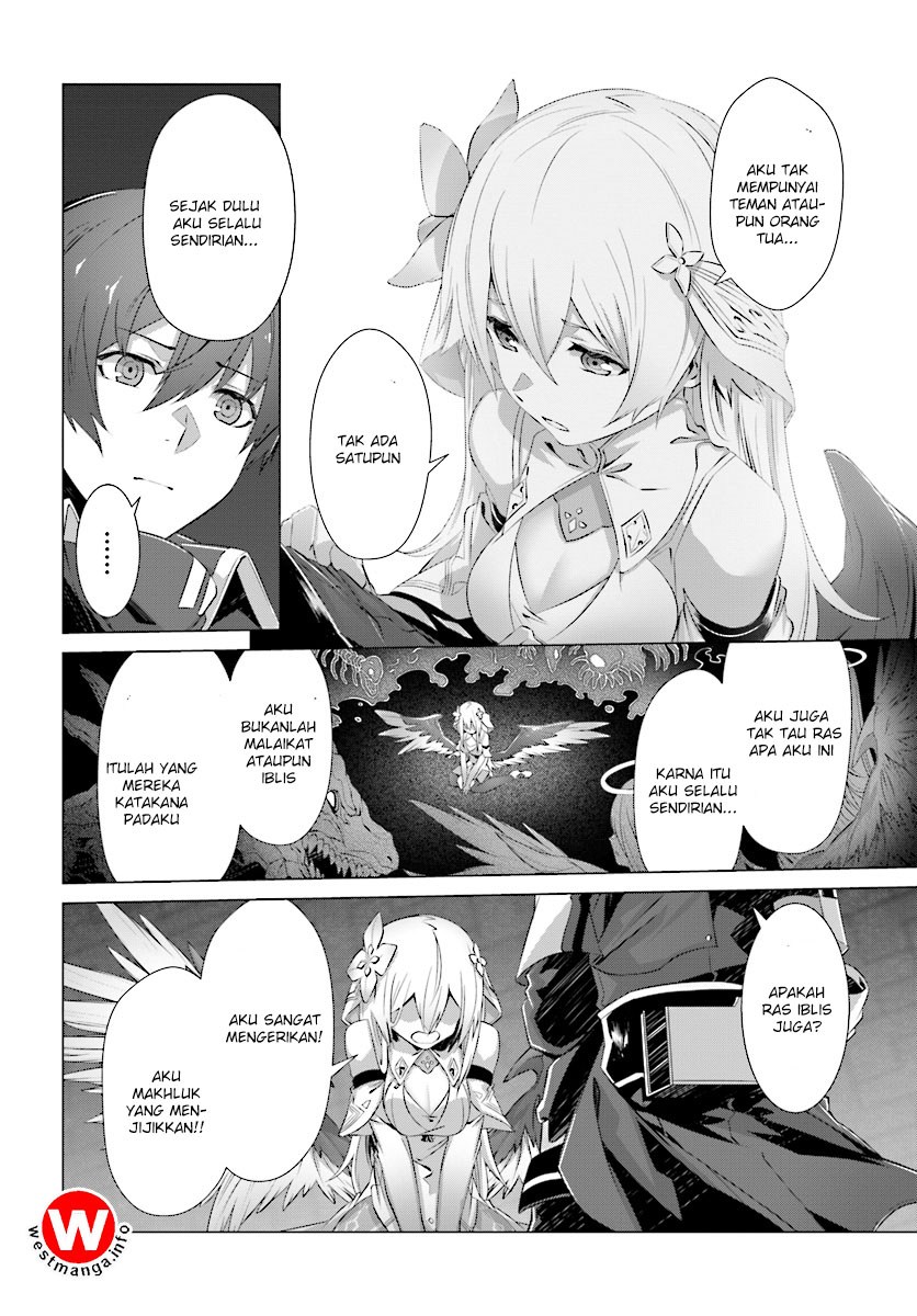 Naze Boku no Sekai wo Daremo Oboeteinai no ka?