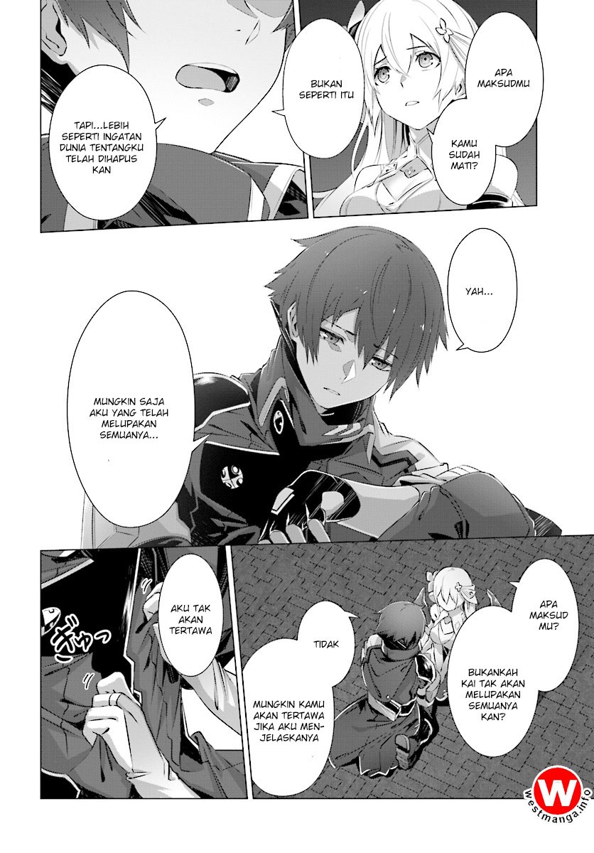 Naze Boku no Sekai wo Daremo Oboeteinai no ka?