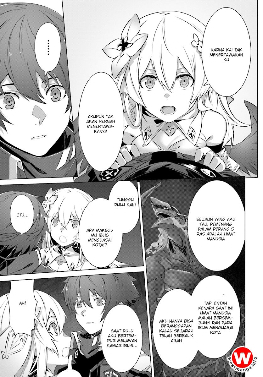 Naze Boku no Sekai wo Daremo Oboeteinai no ka?