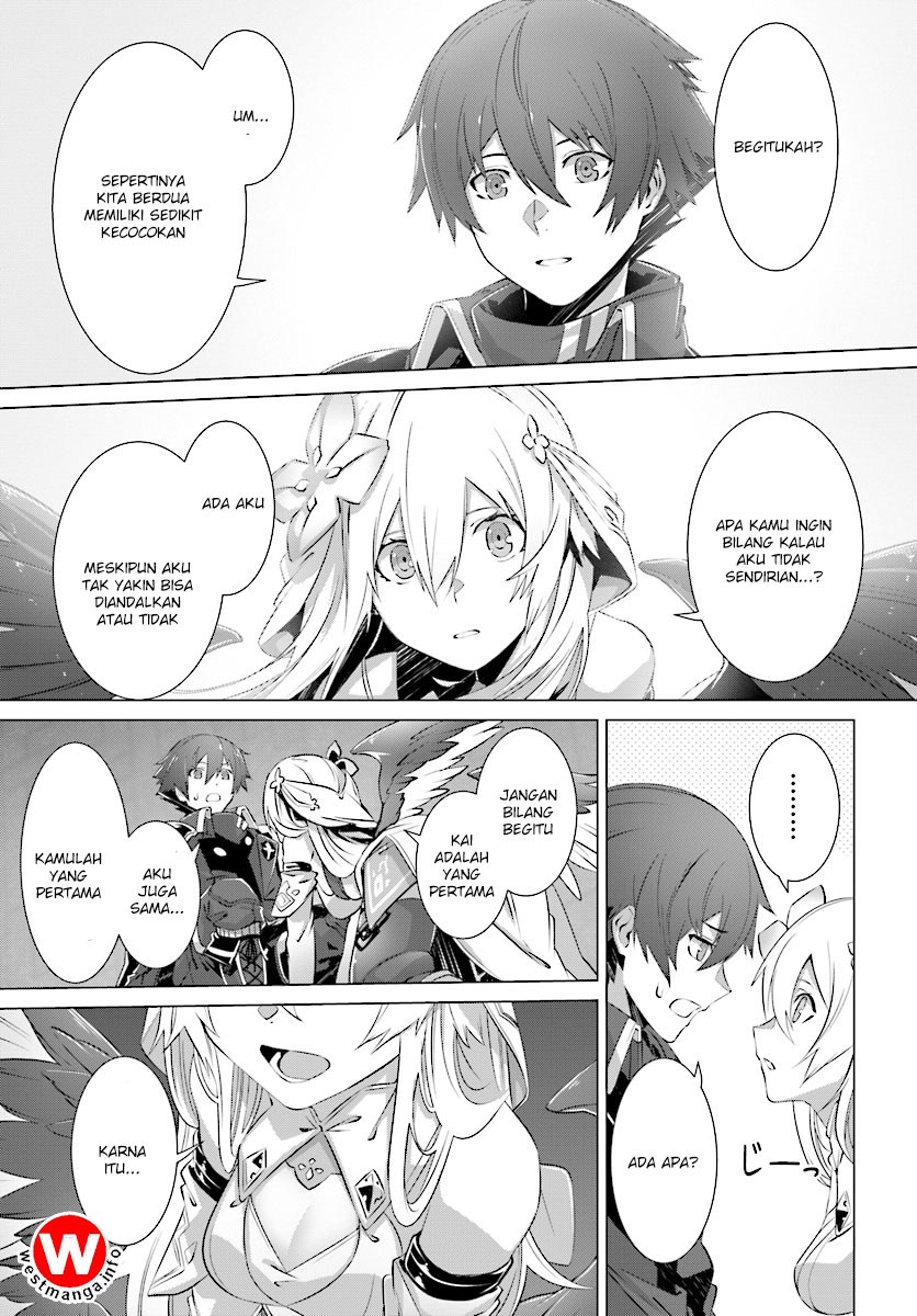 Naze Boku no Sekai wo Daremo Oboeteinai no ka?