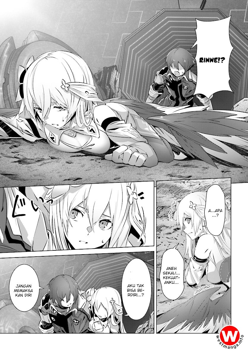 Naze Boku no Sekai wo Daremo Oboeteinai no ka?