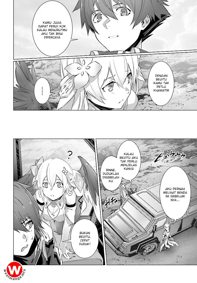 Naze Boku no Sekai wo Daremo Oboeteinai no ka?