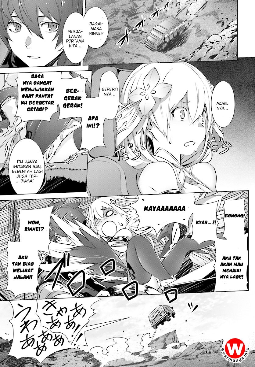 Naze Boku no Sekai wo Daremo Oboeteinai no ka?