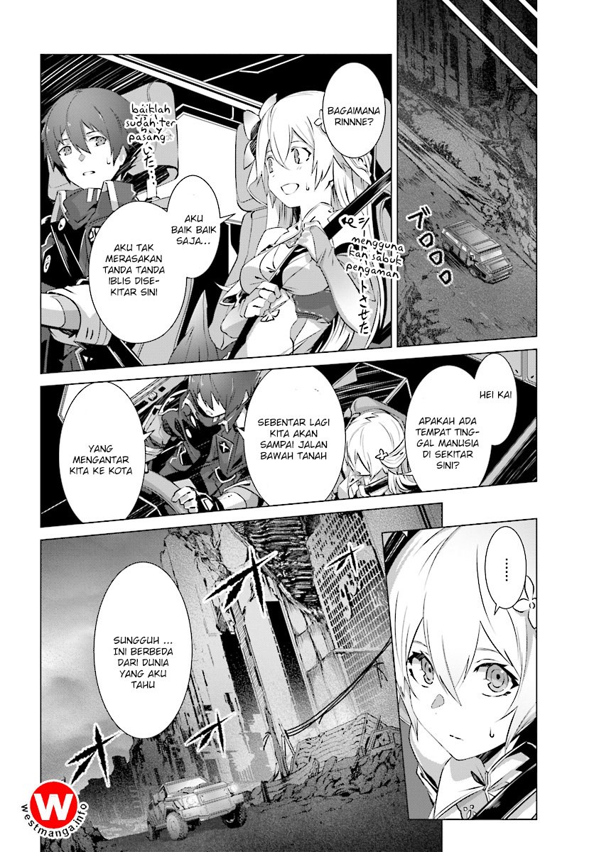 Naze Boku no Sekai wo Daremo Oboeteinai no ka?