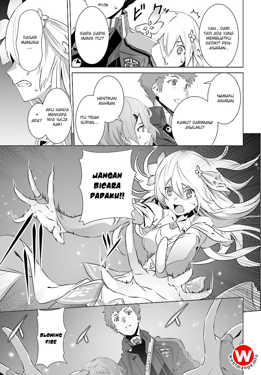 Naze Boku no Sekai wo Daremo Oboeteinai no ka?