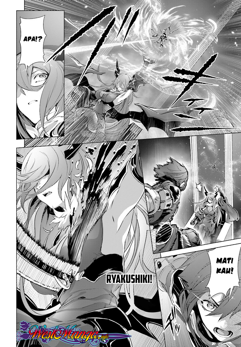 Naze Boku no Sekai wo Daremo Oboeteinai no ka?