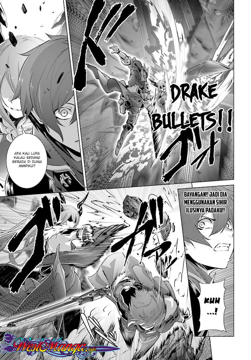 Naze Boku no Sekai wo Daremo Oboeteinai no ka?