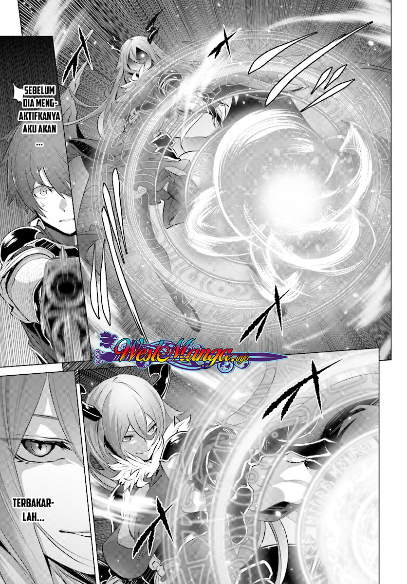 Naze Boku no Sekai wo Daremo Oboeteinai no ka?