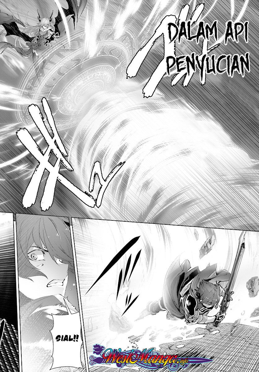 Naze Boku no Sekai wo Daremo Oboeteinai no ka?