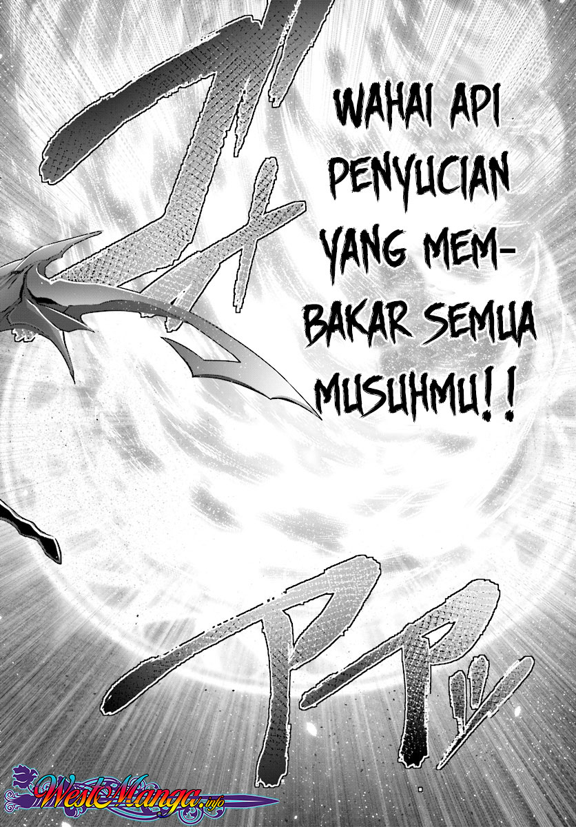 Naze Boku no Sekai wo Daremo Oboeteinai no ka?