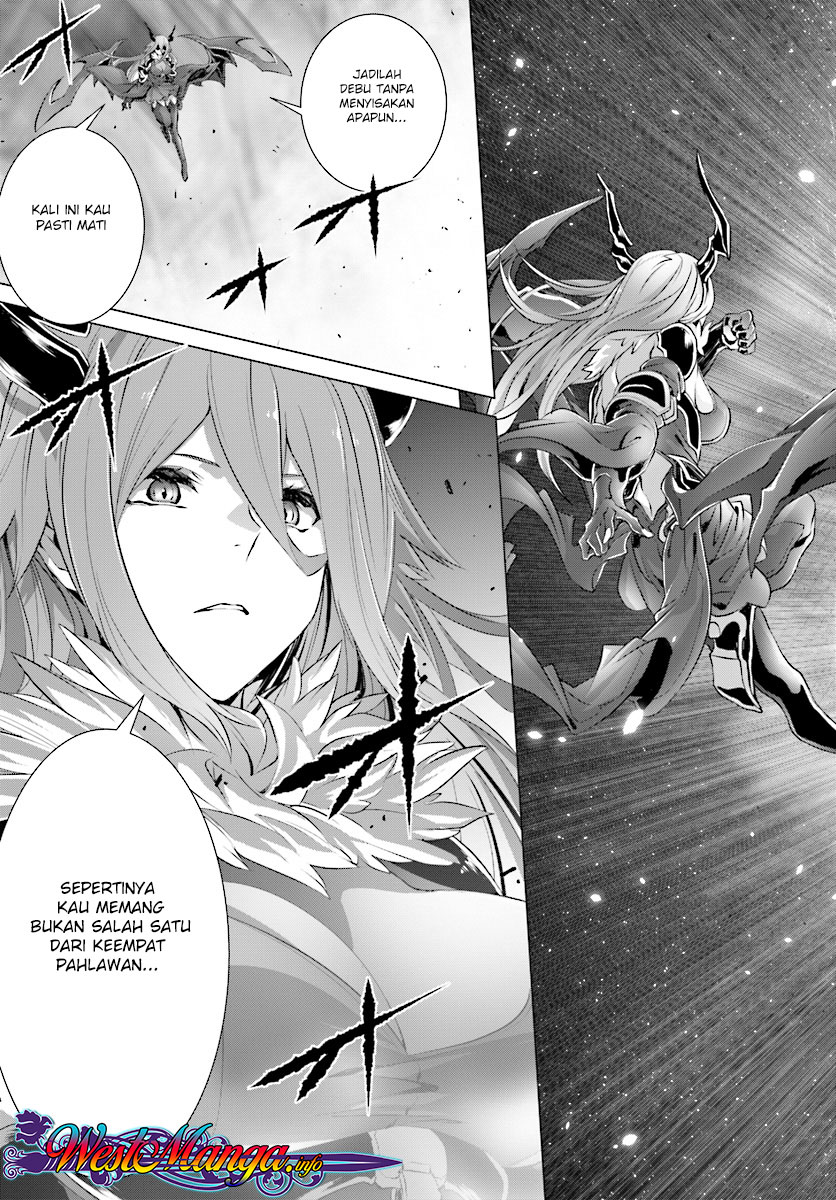 Naze Boku no Sekai wo Daremo Oboeteinai no ka?