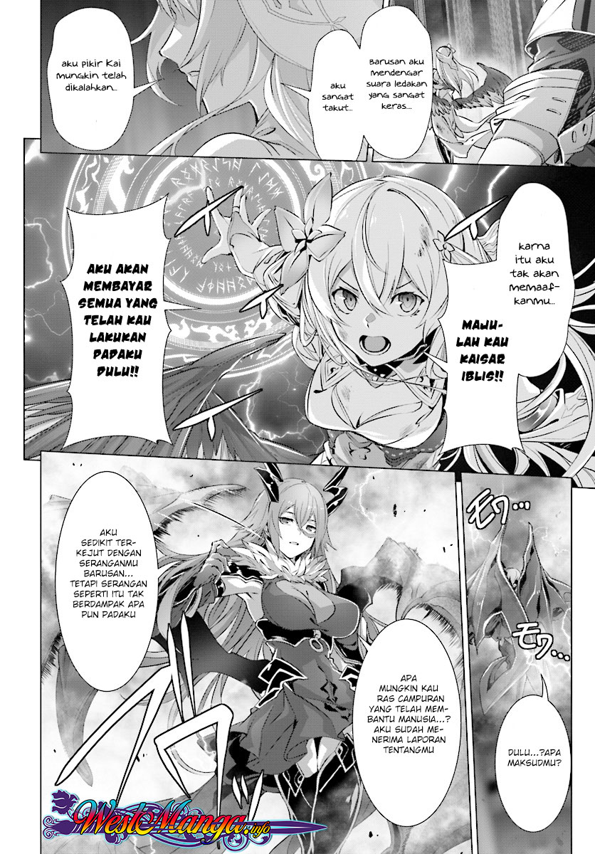 Naze Boku no Sekai wo Daremo Oboeteinai no ka?