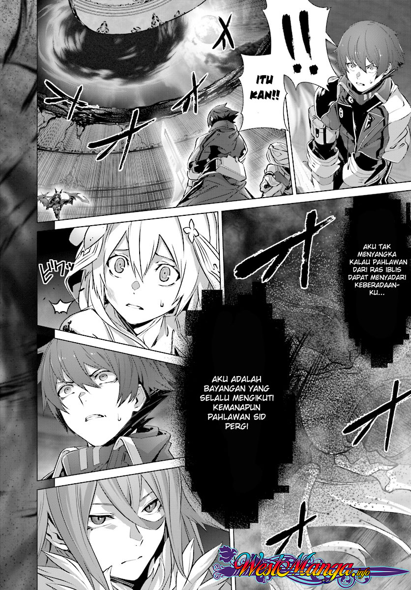 Naze Boku no Sekai wo Daremo Oboeteinai no ka?
