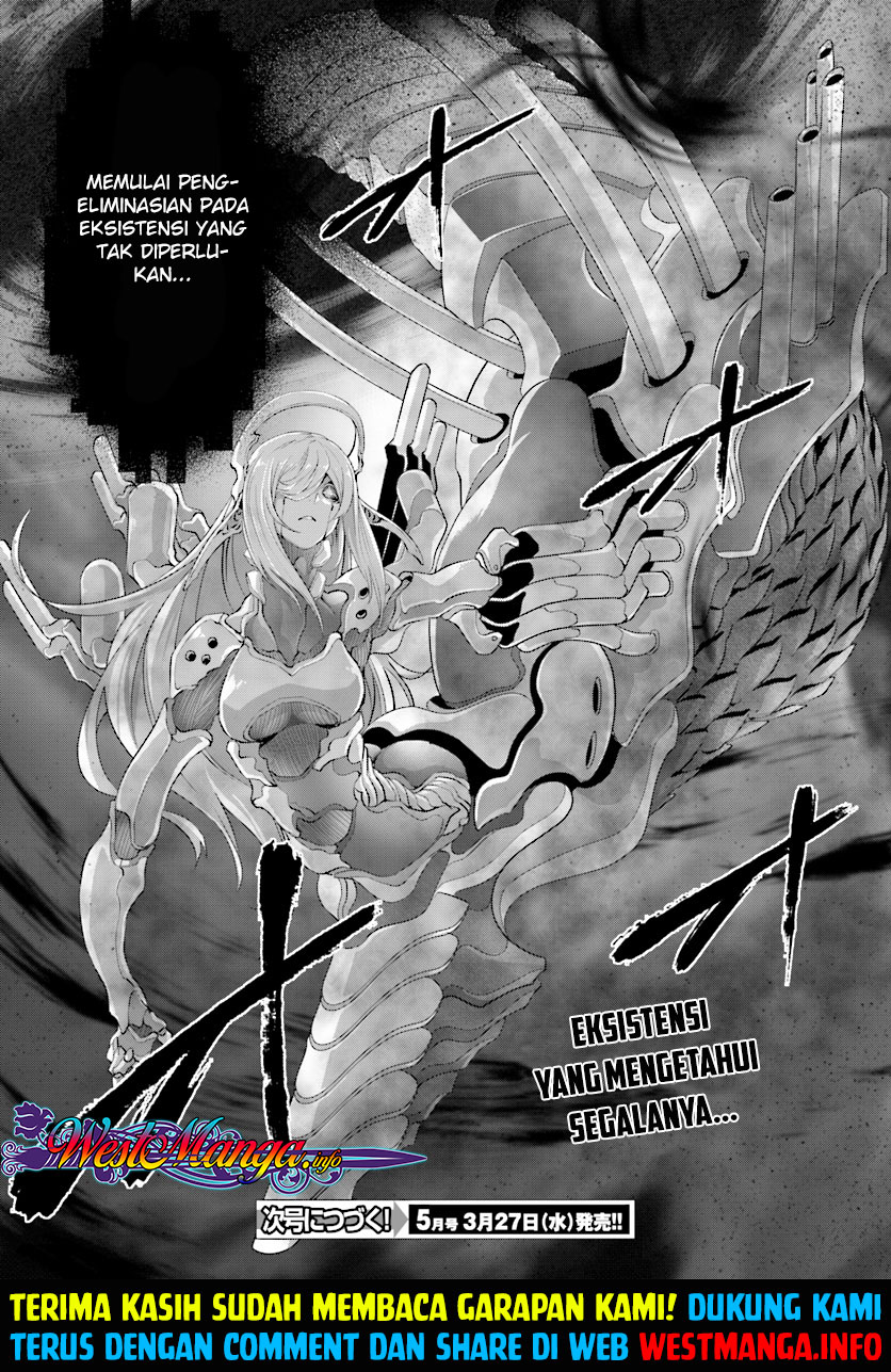 Naze Boku no Sekai wo Daremo Oboeteinai no ka?