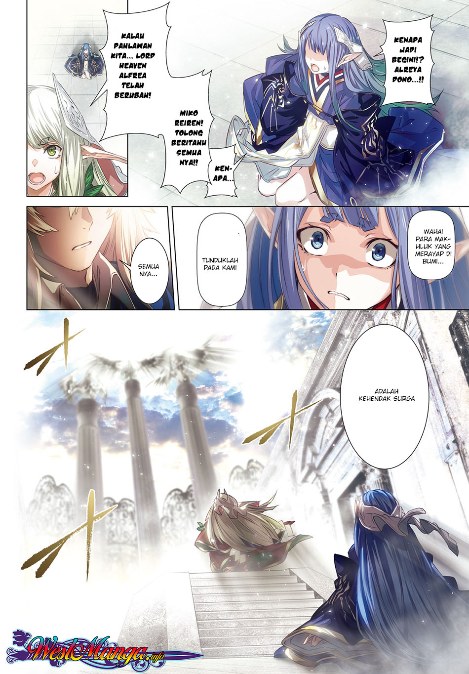 Naze Boku no Sekai wo Daremo Oboeteinai no ka?