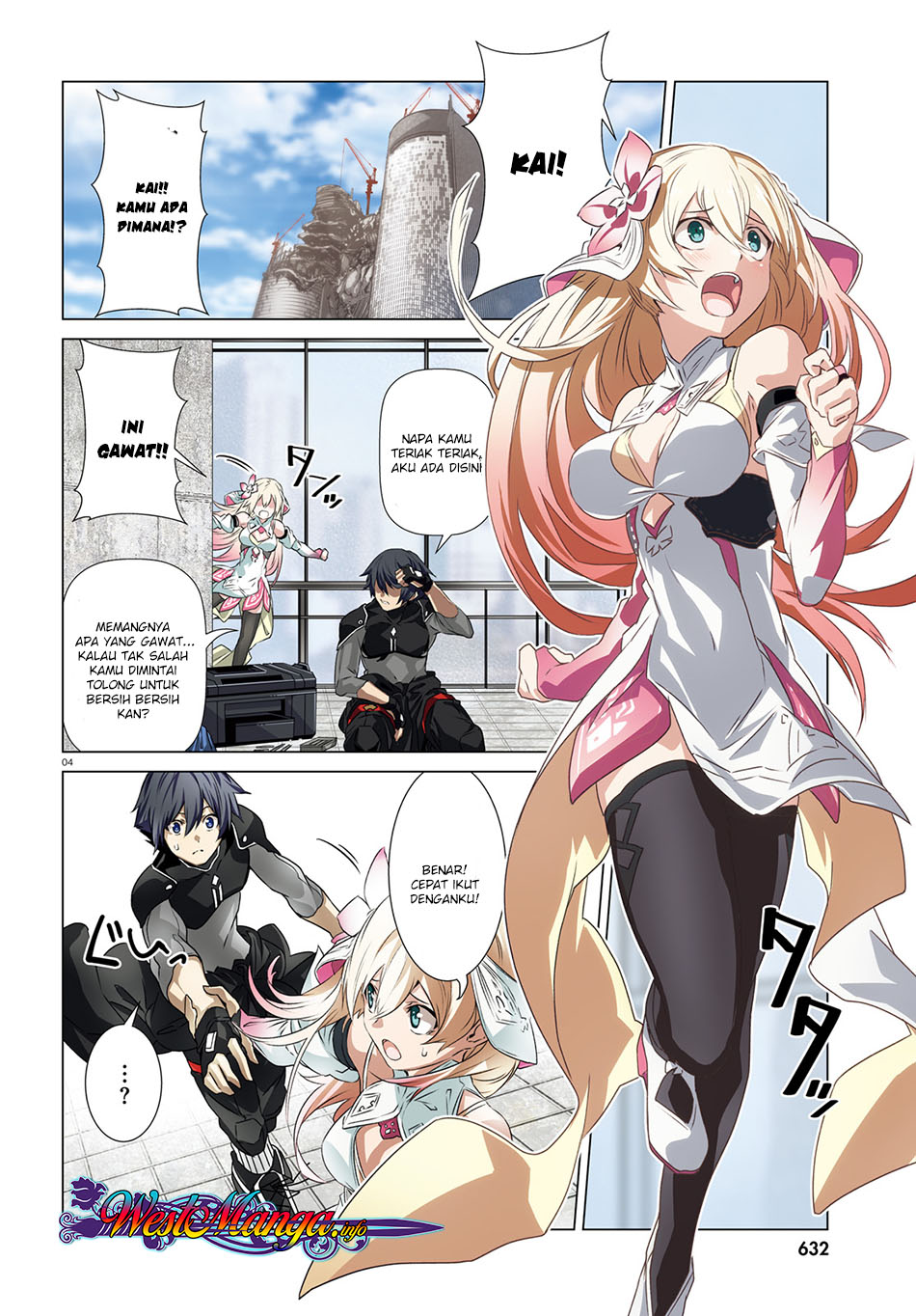 Naze Boku no Sekai wo Daremo Oboeteinai no ka?
