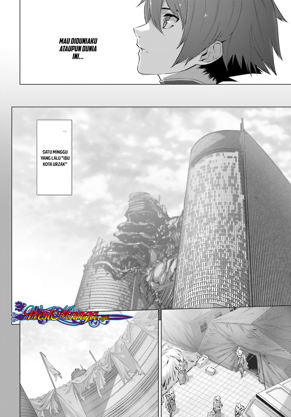 Naze Boku no Sekai wo Daremo Oboeteinai no ka?