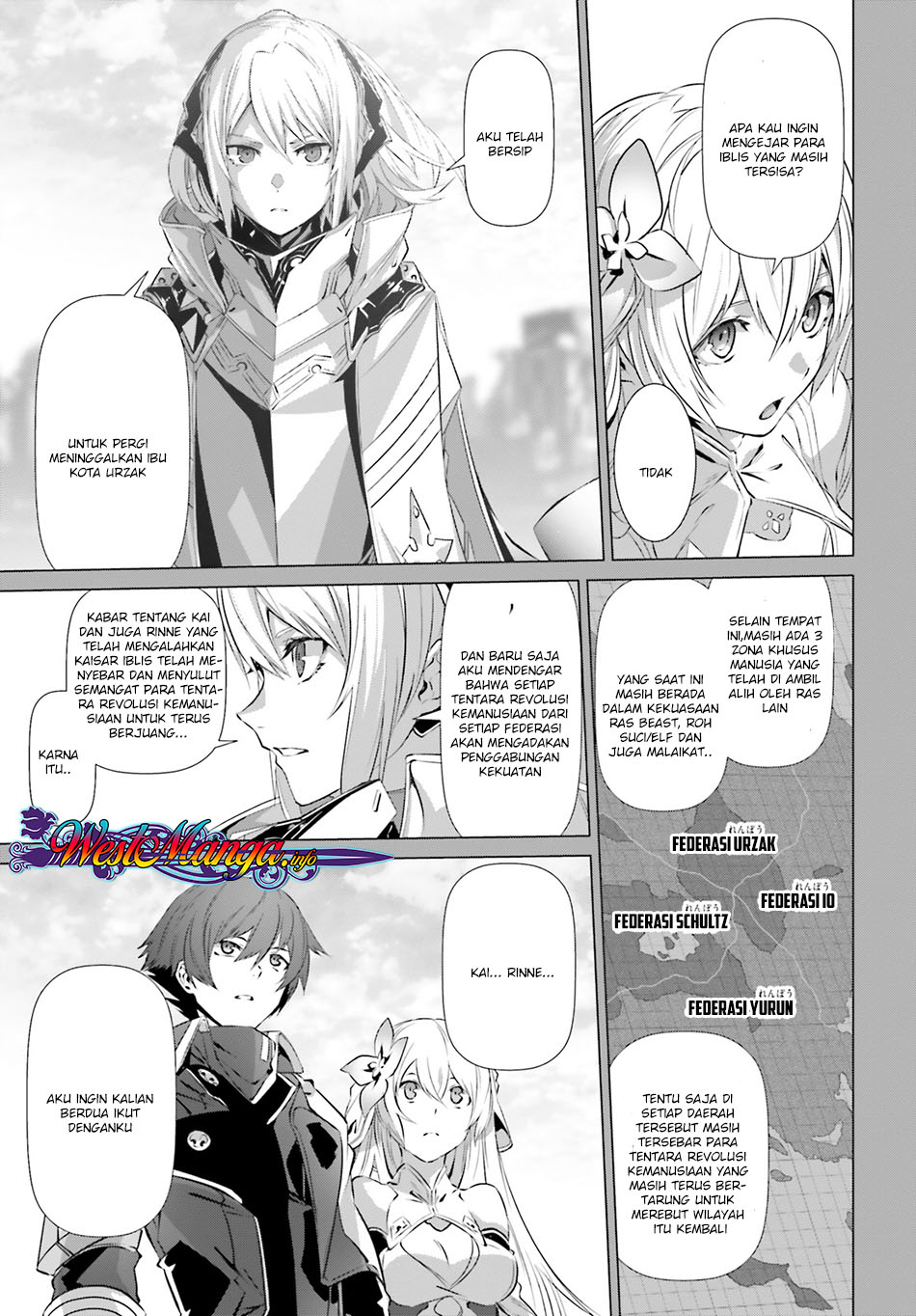 Naze Boku no Sekai wo Daremo Oboeteinai no ka?