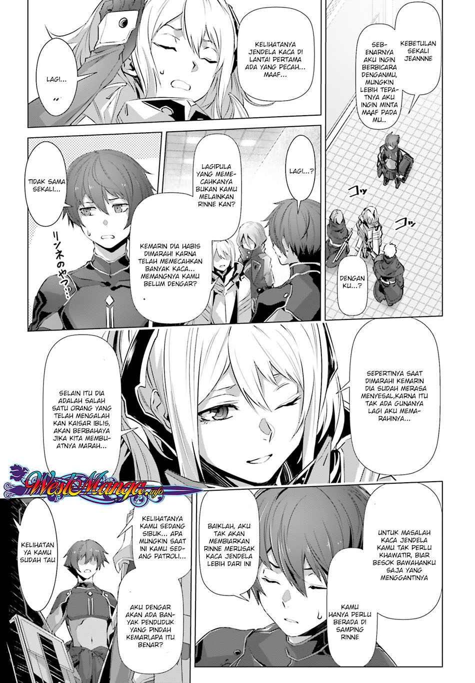 Naze Boku no Sekai wo Daremo Oboeteinai no ka?